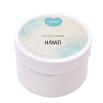 חמאת גוף Hayati בניחוח חייאתי דובאי